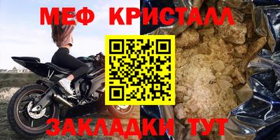 хмурый Берёзовский
