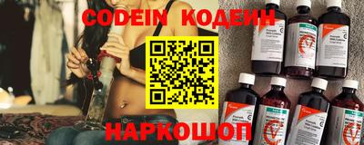 хмурый Берёзовский