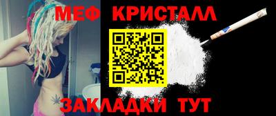 соль ск Ленинск-Кузнецкий