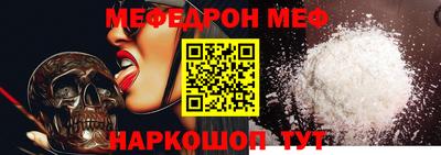 хмурый Берёзовский