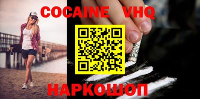 хмурый Берёзовский