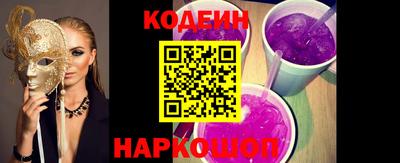 хмурый Берёзовский