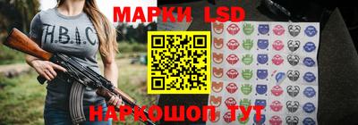 хмурый Берёзовский
