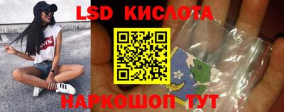кокаин премиум Лениногорск