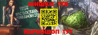 хмурый Берёзовский