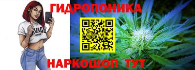 мефедрон Беслан