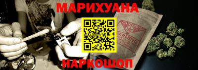 мефедрон Беслан
