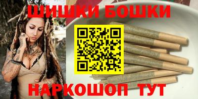 мефедрон Беслан