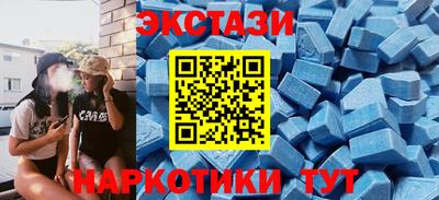 хмурый Берёзовский