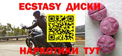 хмурый Берёзовский