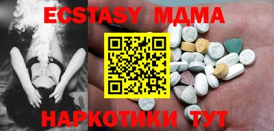 хмурый Берёзовский