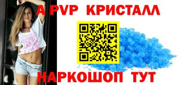 mix Лесной