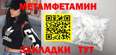 хмурый Берёзовский