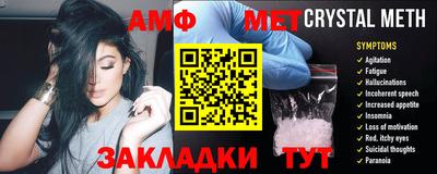 хмурый Берёзовский
