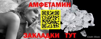 хмурый Берёзовский