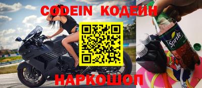 хмурый Берёзовский