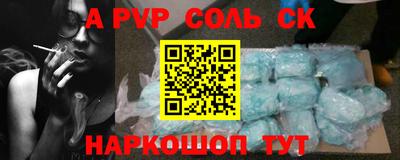 хмурый Берёзовский