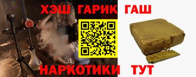 хмурый Берёзовский