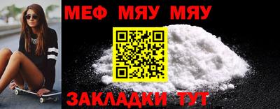 хмурый Берёзовский