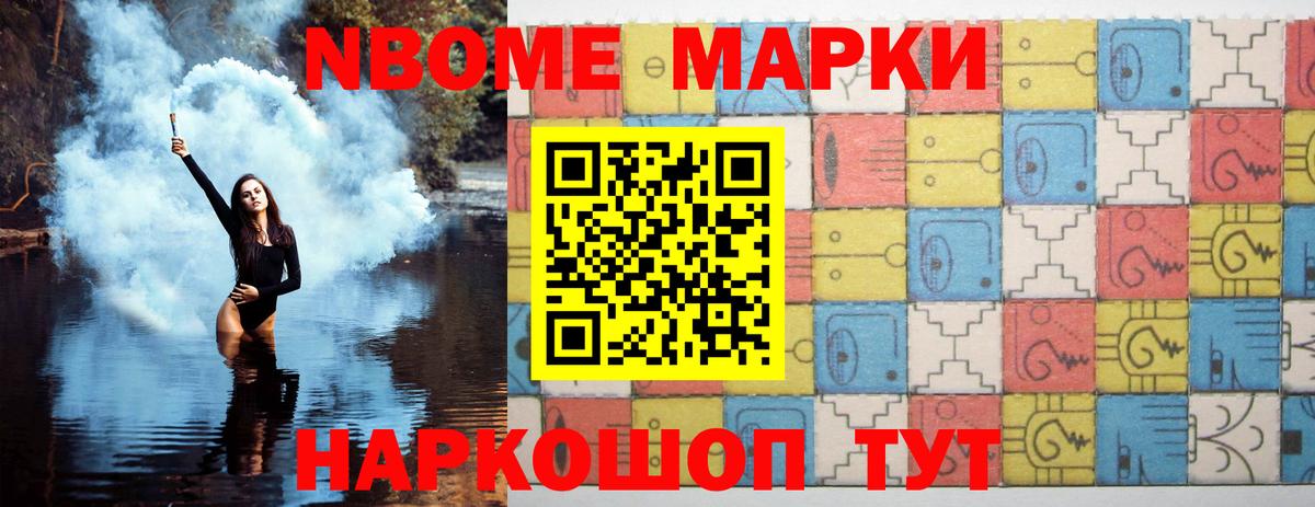 LSD-25 экстази кислота  Вход с VPN  ЛСД экстази ecstasy  Карачаевск 